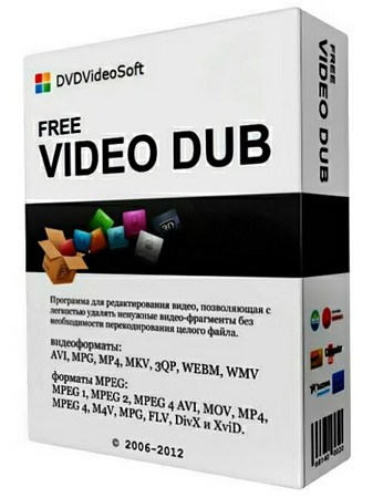 FREE Video Dub 2.0.16.1212 ML/RUS