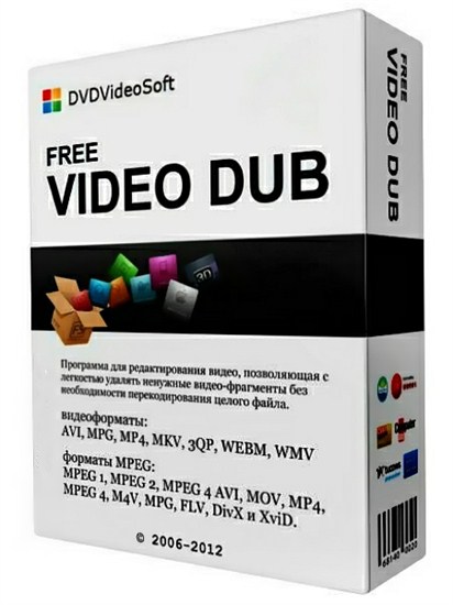 Free Video Dub 2.0.16.1201