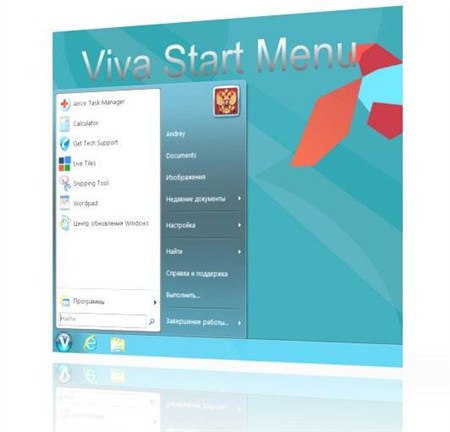 Viva Start Menu 1.6.1