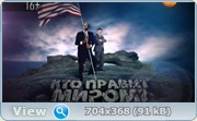 http://i46.fastpic.ru/big/2012/1101/c8/4b69e97844d86ec70cc15685d07092c8.jpg