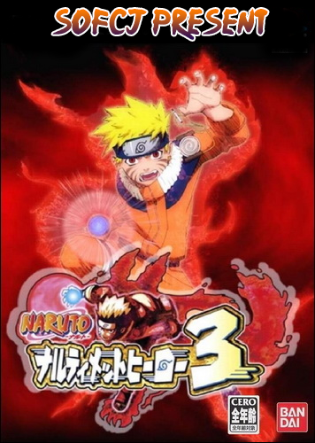  -    / Naruto: Narutimate Hero (OVA 3) [1  1] [ ] [RUS(int),JAP+SUB] [2005 ., , ,  , , DVDRip]
