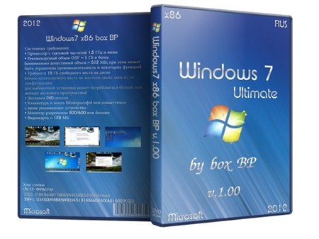 Windows 7 x86 box BP v.1.00 (2012/Rus)