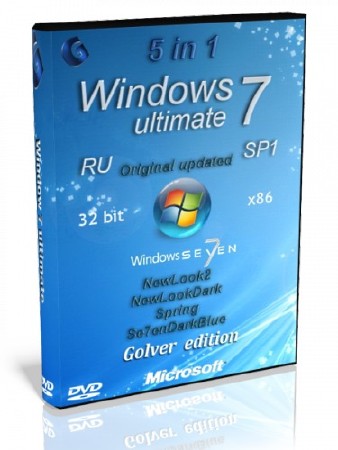 Windows 7 Ultimate SP1 x86 5 in 1 by GOLVER (10.2012/RUS)