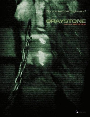 Проклятый камень, Greystone Park, 2012, HDRip