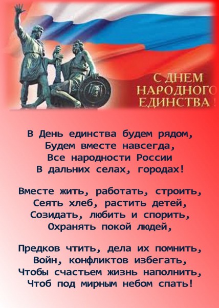 http://i46.fastpic.ru/big/2012/1104/df/4912b877ed2c45b00bb79c9c0f29b6df.jpg