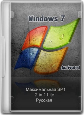 Windows 7 Максимальная SP1 Lite Rus (x86+x64) 22.10.2012