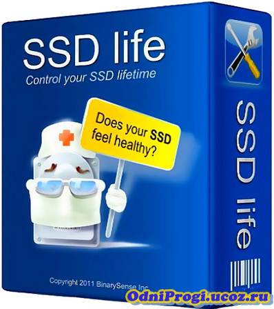 Ssdlife Pro 2.3.50 Rus  -  9