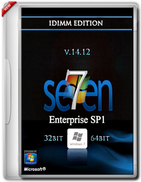 Windows 7 Enterprise SP1 IDimm Edition v.14.12 (86/x64/RUS/2012)