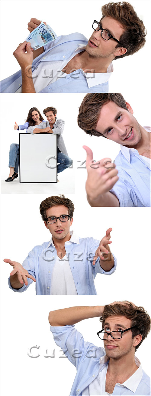     / The charming man on a white background - Stock photo