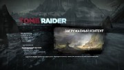 Tomb Raider (v 1.01.742.0+20 DLC/Rus/2013) RePack  Audioslave