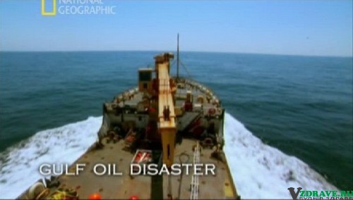 Катастрофа в Мексиканском заливе