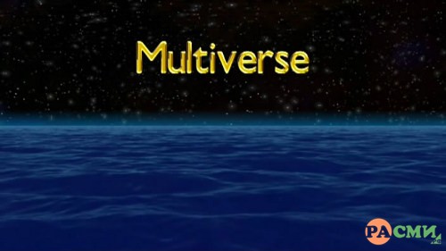  / Multiverse