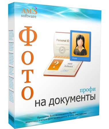     6.0 Portable by SamDel RUS