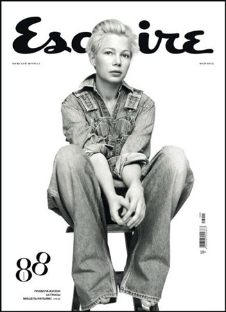 Esquire №5 (май 2013) Россия