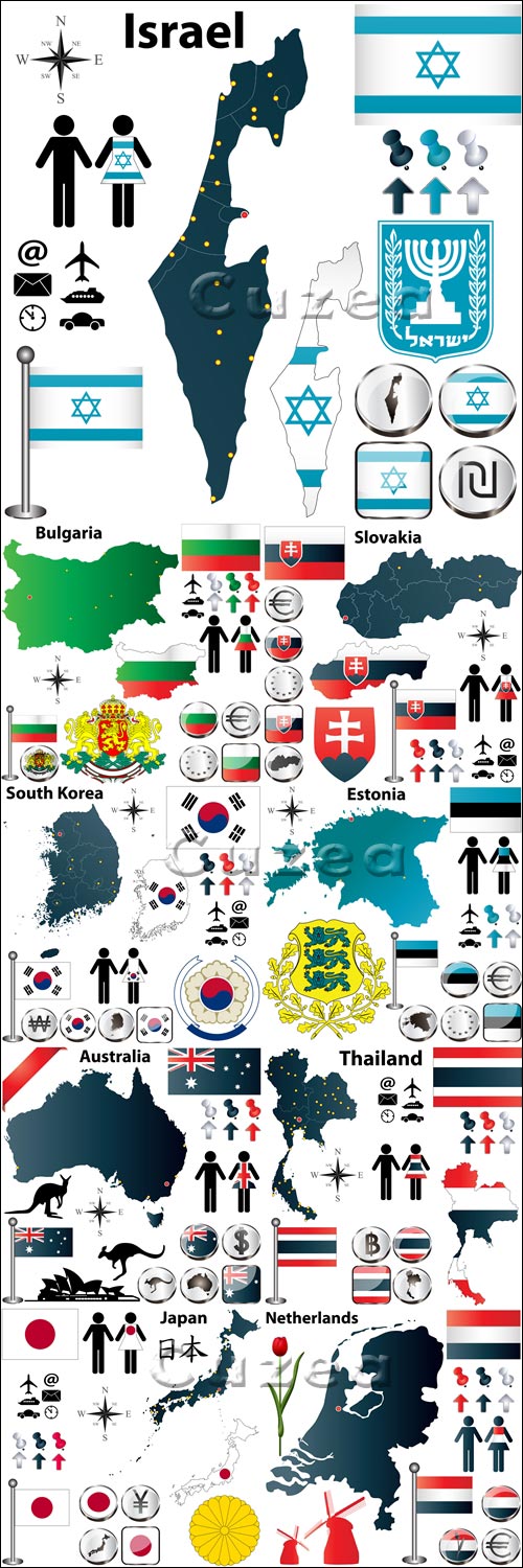     ,  5| Flags and symbols of the different countries, part 5 - vector stock