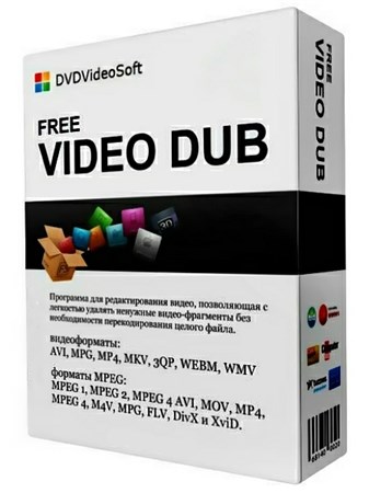 FREE Video Dub 2.0.19.610