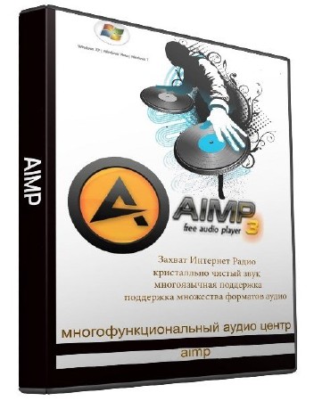AIMP 3.50 Build 1253 Beta 4 ML/RUS