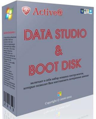 Active DataStudio 7.1-DOA