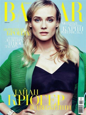 Harper's Bazaar №5 (май 2013) Россия