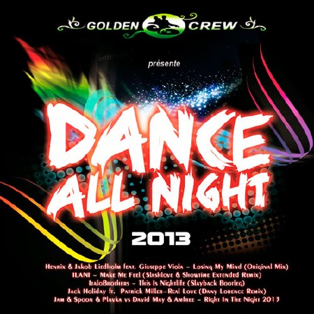 Dance All Night mp3