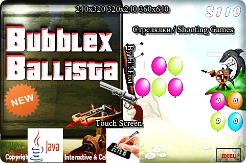 Bubblex Ballista / 