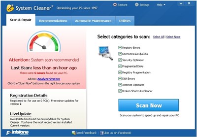 Pointstone System Cleaner 7.3.0.271
