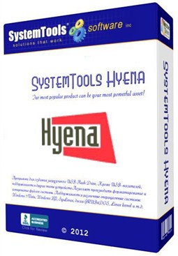 SystemTools Hyena v 9.2F