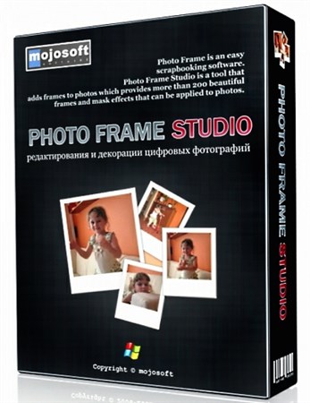 Mojosoft Photo Frame Studio 2.89 ML/RUS