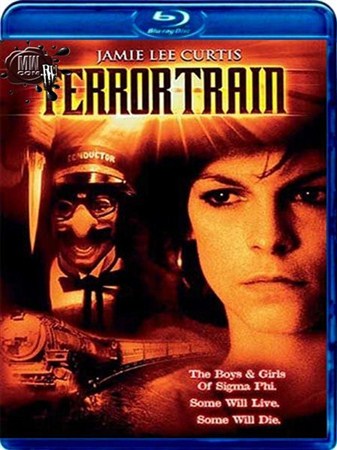 Поезд страха / Terror Train (1980 / BDRip)