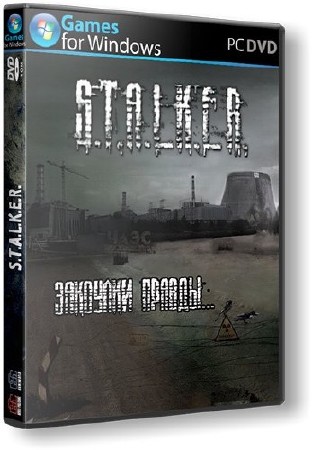 S.T.A.L.K.E.R.: Shadow of Chernobyl - Закоулки правды (2013/ PC) Mod SeregA-Lus