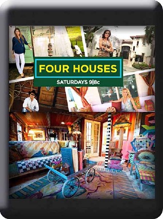 Четыре дома / Four houses (2012) SATRip