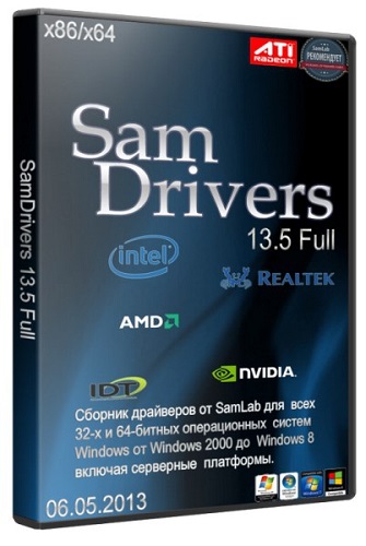 SamDrivers 13.5 - ������� ��������� ��� ���� Windows (2013) PC | Full Edition