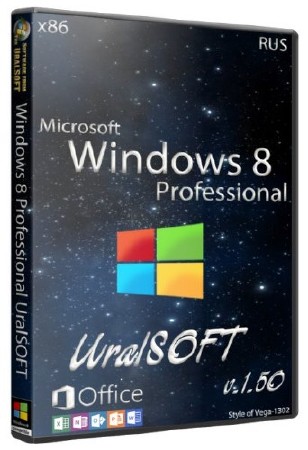 Windows 8 x86 Professional & Office2013 UralSOFT v.1.50 (RUS/2013)