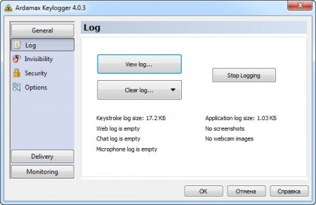 Ardamax Keylogger 4.0.3
