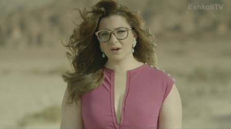 Moran Mazor - Rak Bishvilo (Israel) 2013 Eurovision Song Contest (HD 1080p)