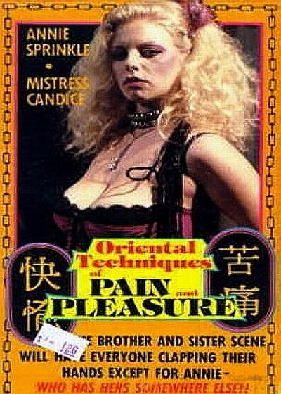 Oriental Techniques in Pain and Pleasure /      (Phil Prince, Avon Productions) [1983 ., All sex, Oral, BDSM, VHSRip]