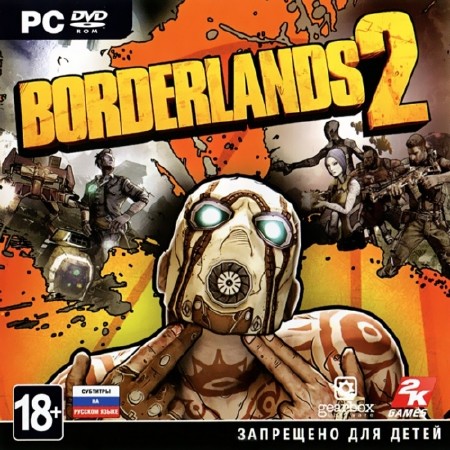 Borderlands 2 *v.1.5.0.65413* (2012/RUS/ENG/RePack by R.G.Repackers)