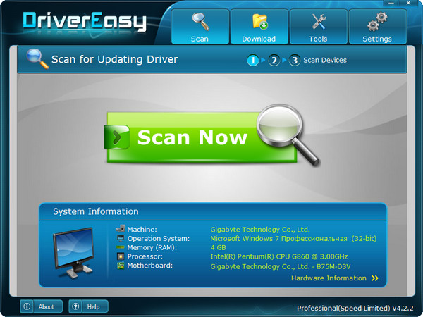 DriverEasy Professional 4.6.4.42681