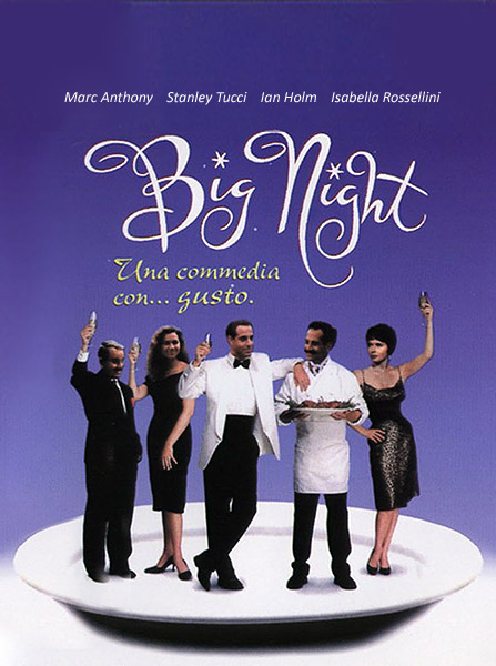 Большая ночь / Самый важный вечер / Big Night (1996)