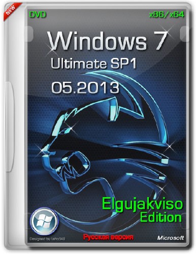 Windows 7 Ultimate SP1 x86/x64 Elgujakviso Edition v.05.2013 (RUS)