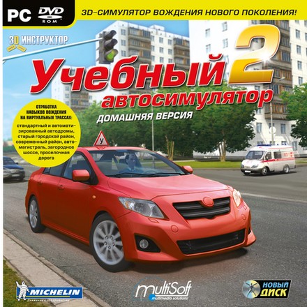 3D  [2.2.7] + 100  (2011) PC