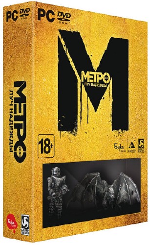 Metro Last Light - Limited Edition (Update 3) (2013RUSENGPortable от punsh)
