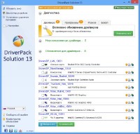 DriverPack Solution 13 R395 + - 13.10.5 (DVD/FULL) RU2013