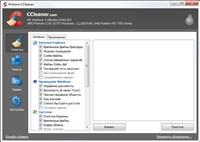 CCleaner 4.02.4115 + Portable ML/RUS