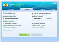 Glary Utilities Pro 2.56.0.1822 Portable by SamDel RUS/ENG