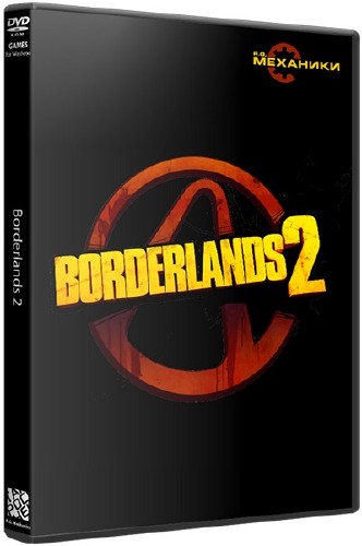 Borderlands 2: Premier Club Edition (v1.5.0.65413/2012/RUS/ENG) RePack  R.G. 