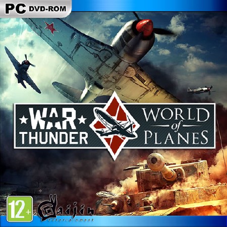 War Thunder: World of Planes [v1.29.67.0] (2012/PC/RUS/RePack by SeregA-Lus)