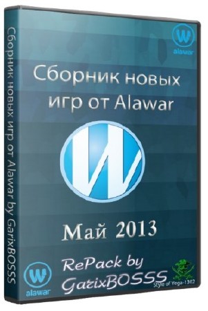 Сборник новых игр от Alawar RePack от GarixBOSSS (май 2013/RUS)