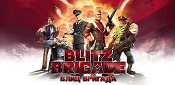 Blitz Brigade v1.0.2