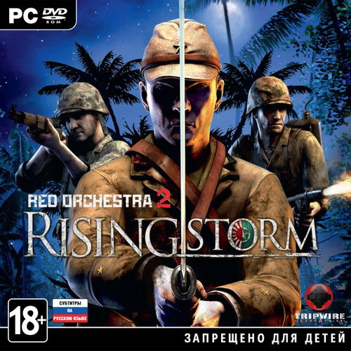 Red Orchestra 2: Rising Storm Digital Deluxe (2013/RUS/ENG/Multi6/Steam-Rip от R.G. GameWorks)